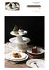 Embossed French Dessert Plate - Afternoon Tea & Western Food