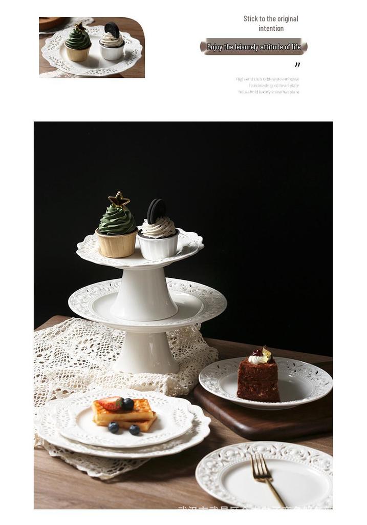 Embossed French Dessert Plate - Afternoon Tea & Western Food