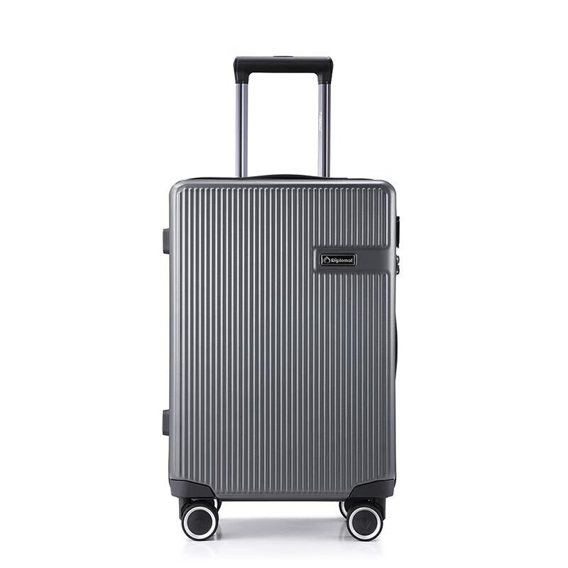 Diplomat MS-19012 Series ABS&PC Hardside Suitcase 20 inch
