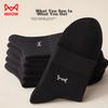 MIIOW Men's Socks, Summer Pure Cotton 100% Mesh Mid-Calf Socks, Odor-Resistant Breathable Casual Men's Socks, 6 Black