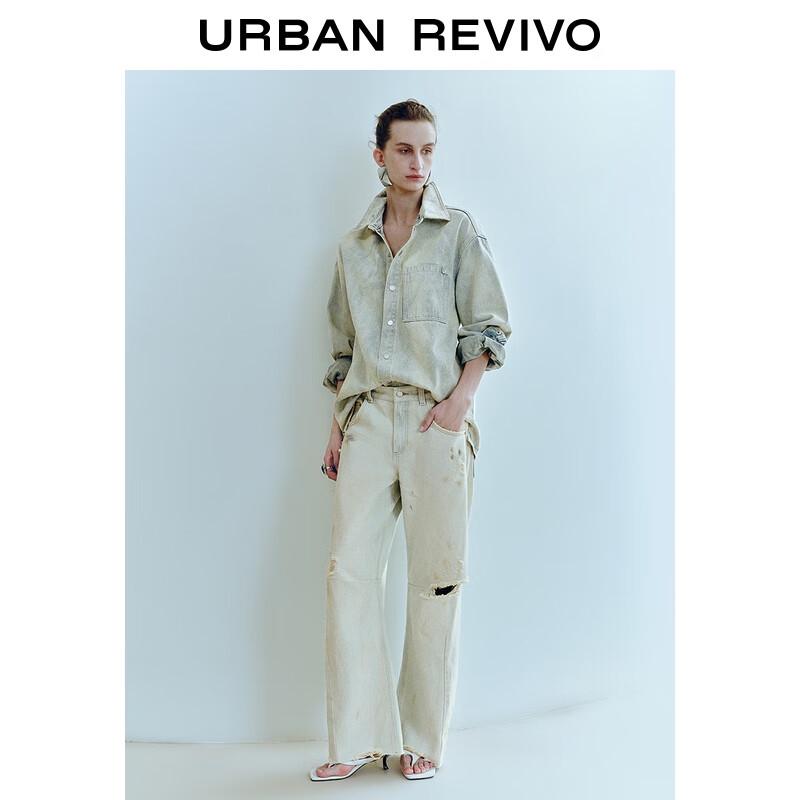 

Женские джинсы UR с потертостями, рваностями и бахромой по низу 26