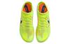 Nike ZoomX Dragonfly Xc Cross 'Volt Total Orange' DX7992-701