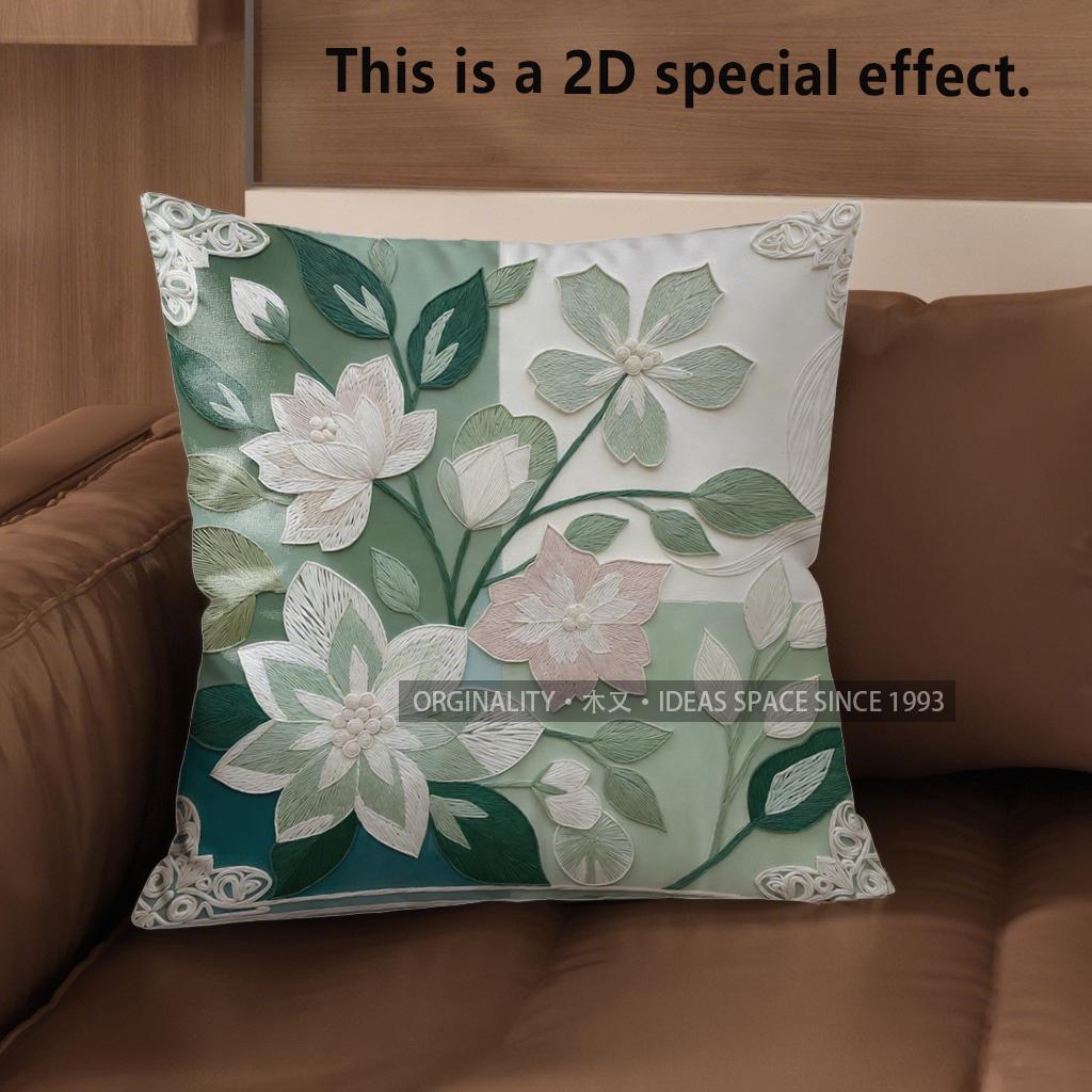 

2D Floral Embroidered Pattern Decorative Pillow Covers Pattern Cushion Cover Suitable For Sofa Bedroom Car Pillow Cover 40x40cm
