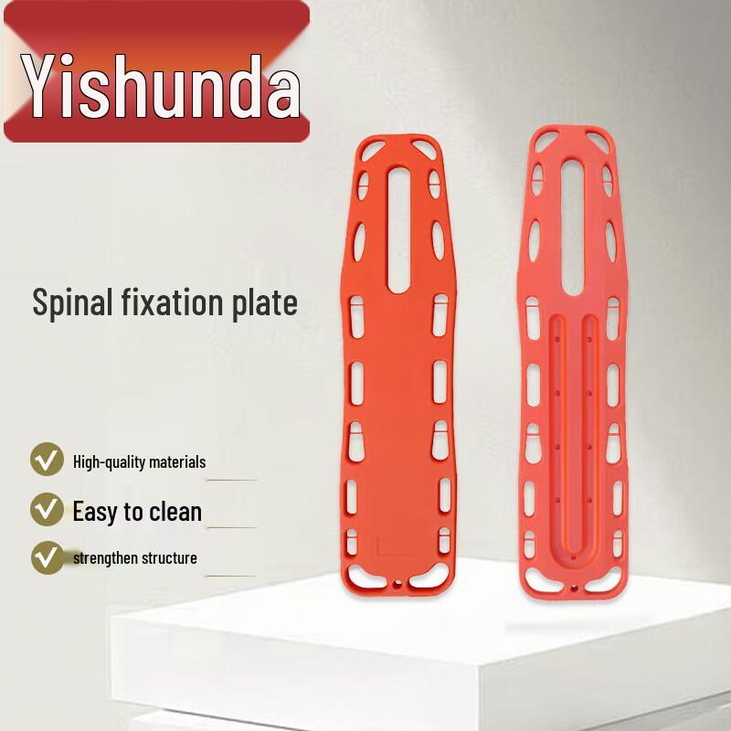 Yishunda Water Rescue Spinal Board Stretcher