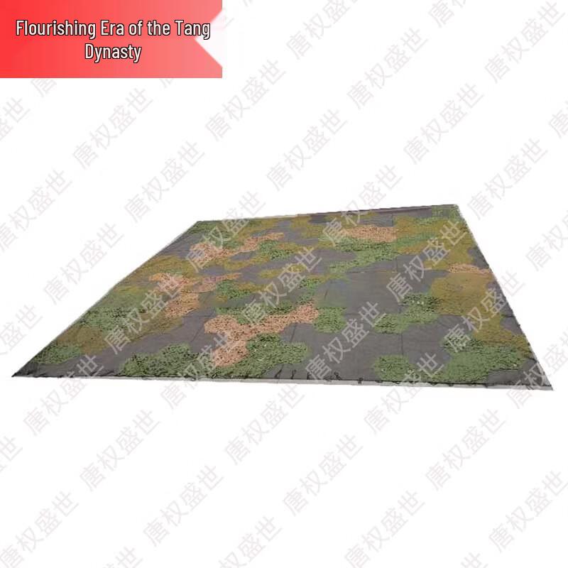 Tang Quansheng Tactical & Training Supplies