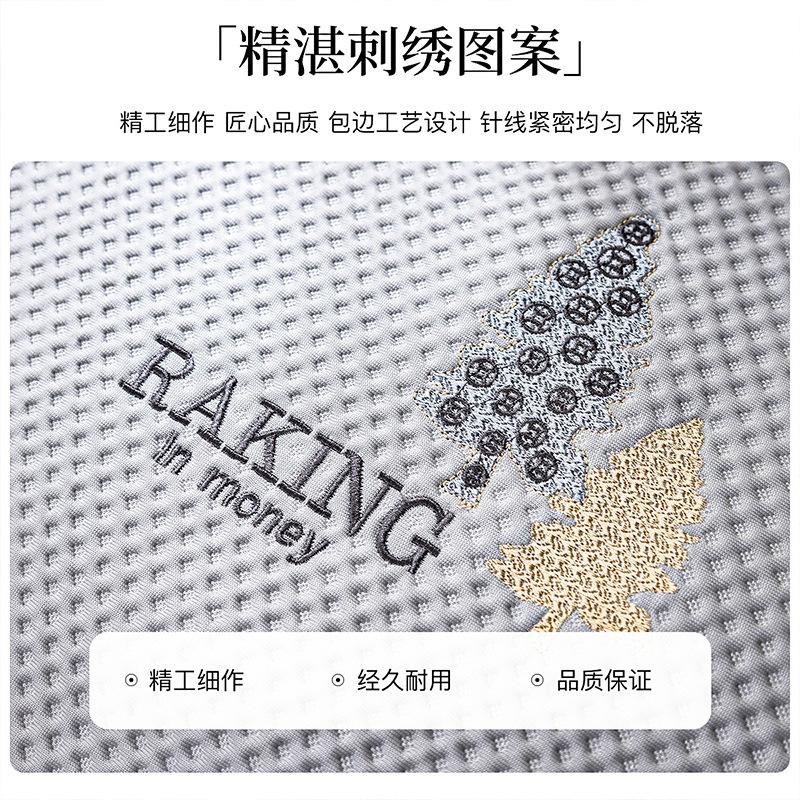 Sommer Französisch Kalte Bohne Sofakissen Neu Kühlendes Gefühl Eisseide Hohes Gefühl Sommer Rutschfester Bezug Stoff Handtuch