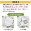 Athvcht Clothes Drying Net, 3-Tier Structure, Foldable Storage, Flat Drying Net, Prevents Clothing Deformation, Knit Drying, Large Capacity, Windproof