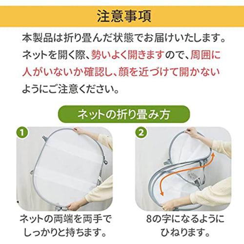 Athvcht Clothes Drying Net, 3-Tier Structure, Foldable Storage, Flat Drying Net, Prevents Clothing Deformation, Knit Drying, Large Capacity, Windproof