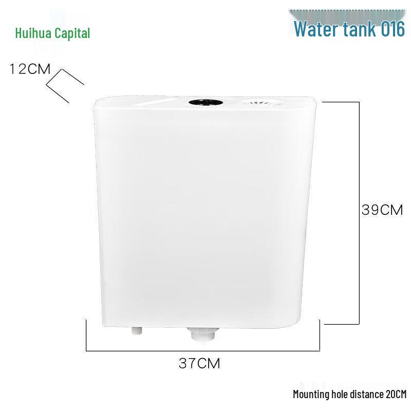 

Hui Huadu Strong Flush Wall-Mounted Toilet Tank