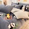 150x200cm Printed Plush Duvet Cover Winter Warm Constant Temperature AB Style Bed Sack Home Furnishing Children Bedding Article