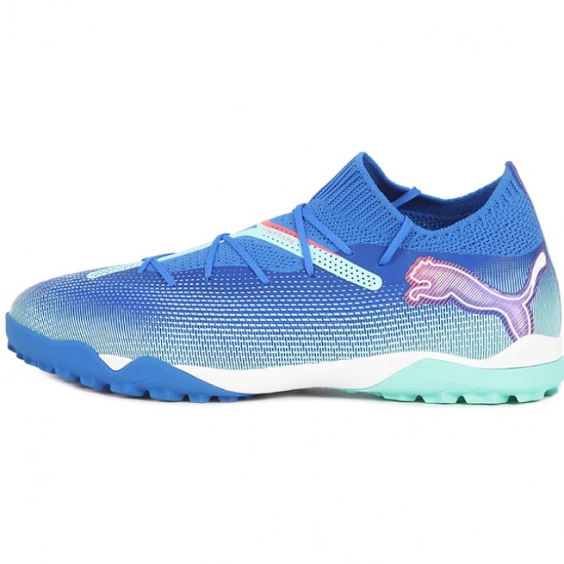Puma Future 7 Pro Cage