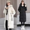 Winter Mid-length Cotton Jacket for Men and Women 2025 New Down Cotton Jacket Loose Thickened Warm Jacket Couple Model