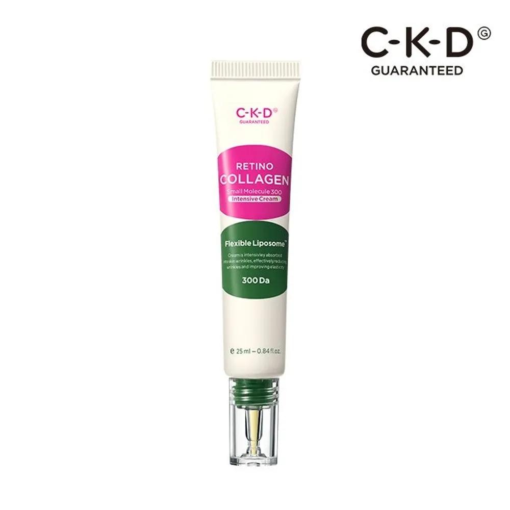 [1+1] Retino Collagen Low Molecular Weight 300 Intensive Cream 25ml