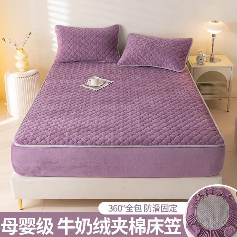 

Anti-slip Milk Velvet Fitted Bed Sheet Anti-mite Mattress Protector Soft Breathable Mattress Cover Queen Fitted Sheet Washable 48x74cm pillowcase