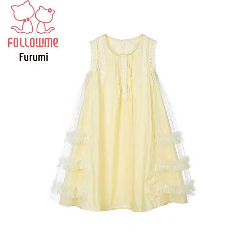 Fuluomi Girls' Sleeveless Mesh Princess Dress