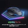CYD C303 PRO Wired Gaming Mouse for PC 12800 Adjustable LED Breathing RGB Ergonomic USB Gaming Suitable for Large 8 Programmable Honeycomb Compatible
