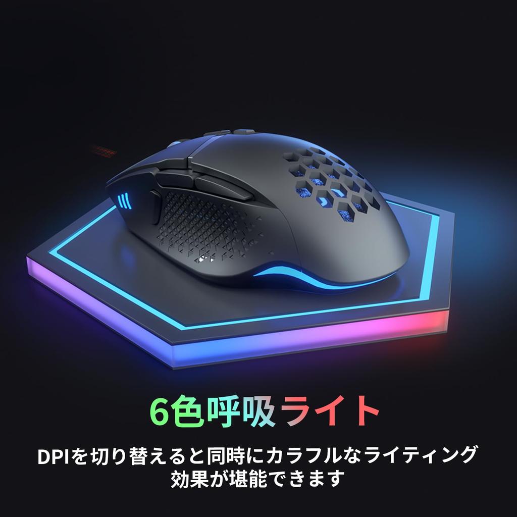 CYD C303 PRO Wired Gaming Mouse for PC 12800 Adjustable LED Breathing RGB Ergonomic USB Gaming Suitable for Large 8 Programmable Honeycomb Compatible