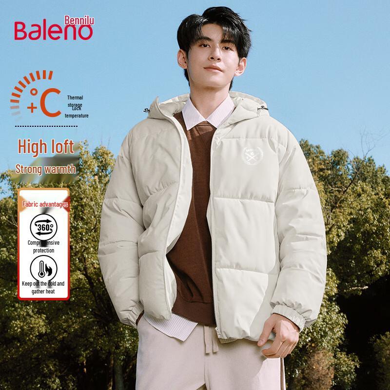 

Мужская зимняя стеганая куртка с капюшоном Baleno L