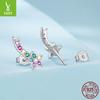 Colorful Meteor Stud Earrings Ring Set S925 Sterling Silver Dream Niche Jewelry