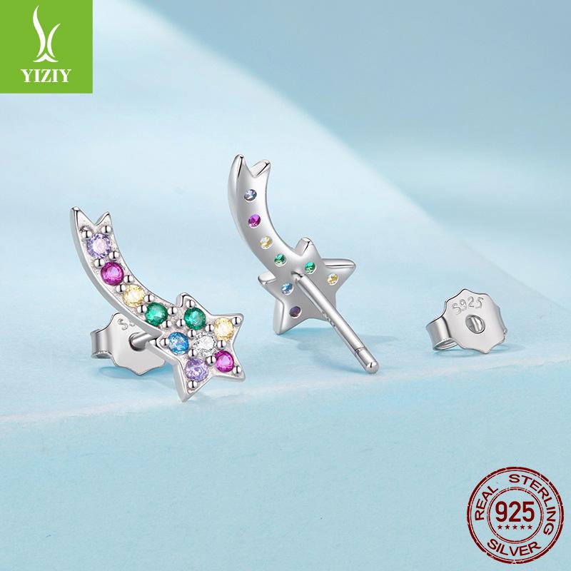 Colorful Meteor Stud Earrings Ring Set S925 Sterling Silver Dream Niche Jewelry