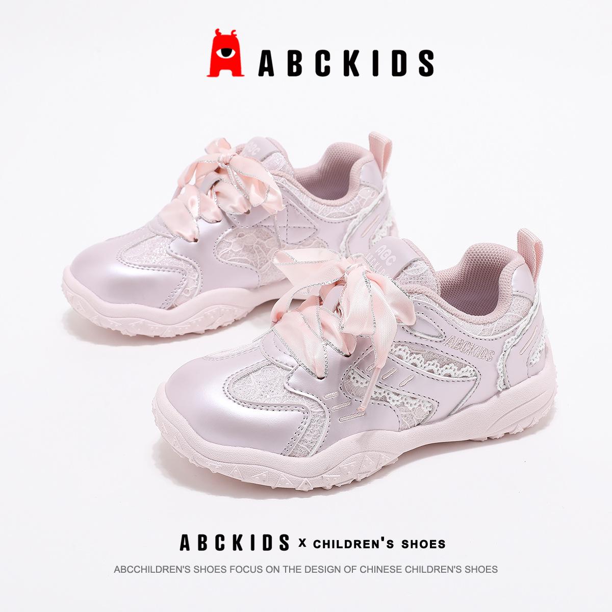 ABCkids Girls  Bowknot Sports Shoes - 2026 Spring Non-slip Casual Running Sneakers 34 розовый