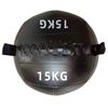 Fitness Soft Medicine Ball