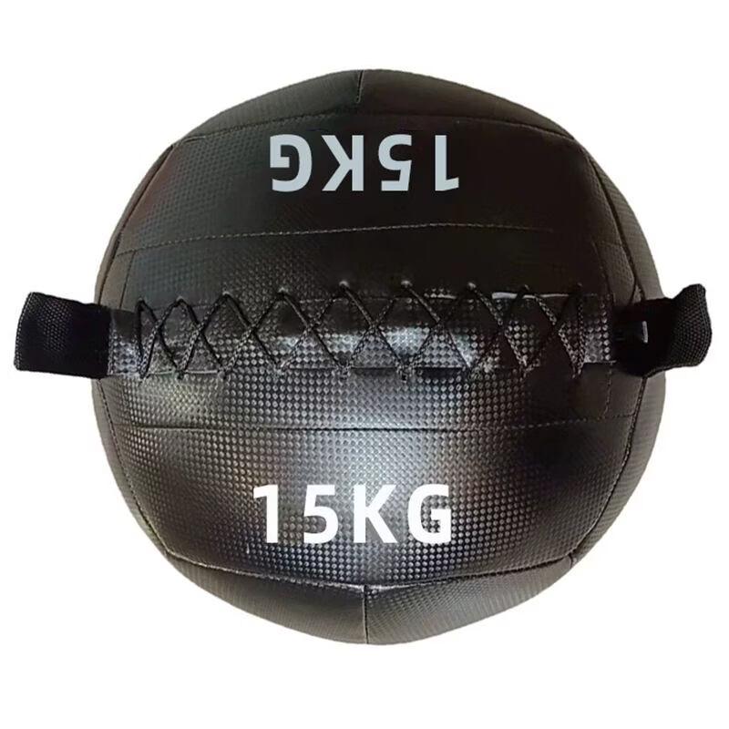 Fitness Soft Medicine Ball