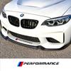 2Pcs Mperformance Car Body Sticker For BMW E30 E36 E39 E46 E60 E61 E64 E70 E71 E85 E87 E90 E83 F10 F20 F30 E80 M3 M5 G30 G20 DGJLS1