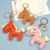 Women's Bag Charm Decoration Bag Pendant Cartoon Rocking Wooden Horse Women's Leather  Bag Charm Key Chain Cute Bag Accessories Gifts