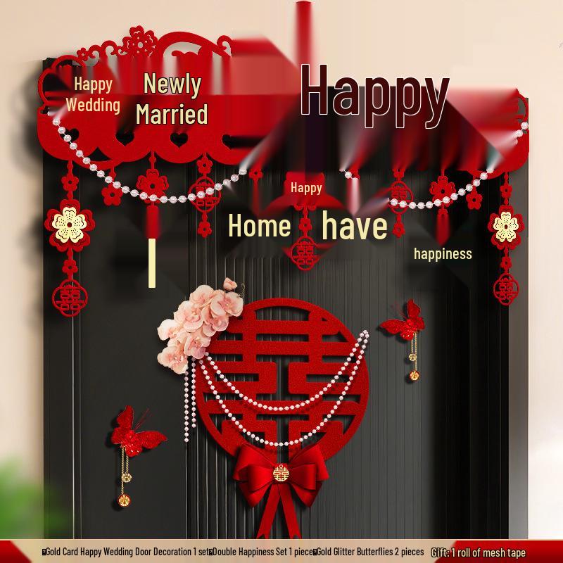Wedding Room Decoration - Bride & Groom Bedroom Double Happiness Door Sticker Set