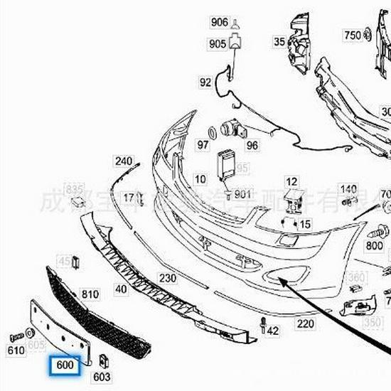 A2218850781 Mercedes-Benz S350 W221 Front License Plate Base Support Panel