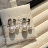 High-end silver-gray pearl front and rear niche earrings autumn and winter women's earrings new explosion