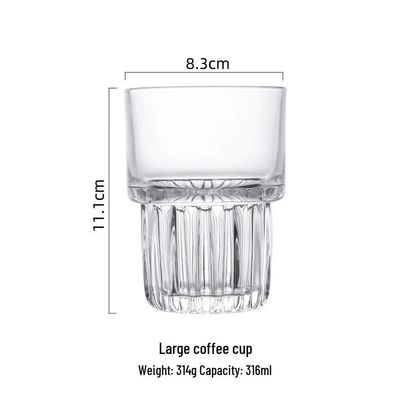 

Shangqi Stackable Glass Mug, 316ml