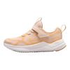 Nike Cosmic Runner PS Guave Eis Orange Kreide Kinder Sneaker Guave-Eis Gipfel-Weiß HM4400-800