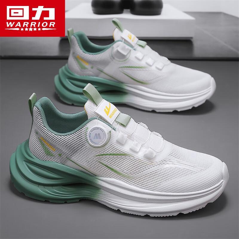 

Warrior Men s Breathable Mesh Running & Casual Shoes