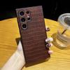 Simple Business Men's Crocodile Pattern Wristband Suitable for Samsung S25ultra Mobile Phone Case Anti-drop S23 + Protective Case