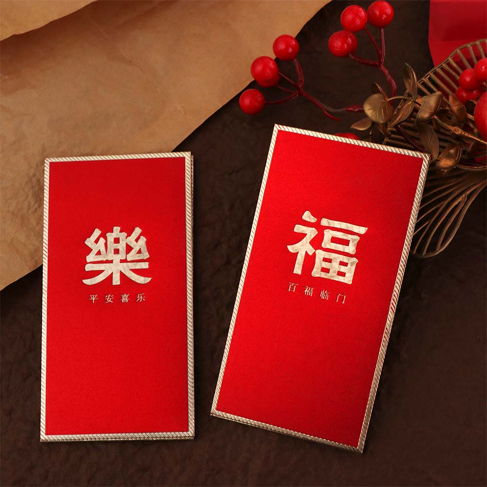 6PCS Chinese Style New Year Red Envelope Red Pocket Vintage Luck Money Envelopes Best Wish HongBao Money Pocket Chinese New Year
