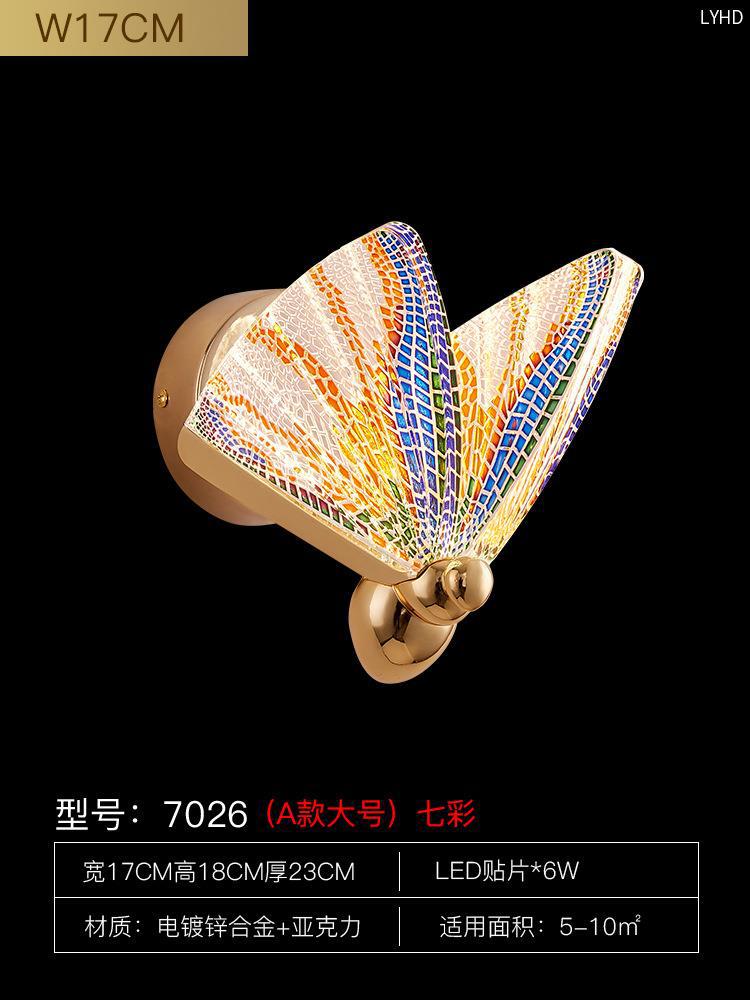 LED Wall Lamp Modern Creative Nordic Butterfly Wall Light Bedroom Living Room Bedside Staircase Corridor Aisle Lighting