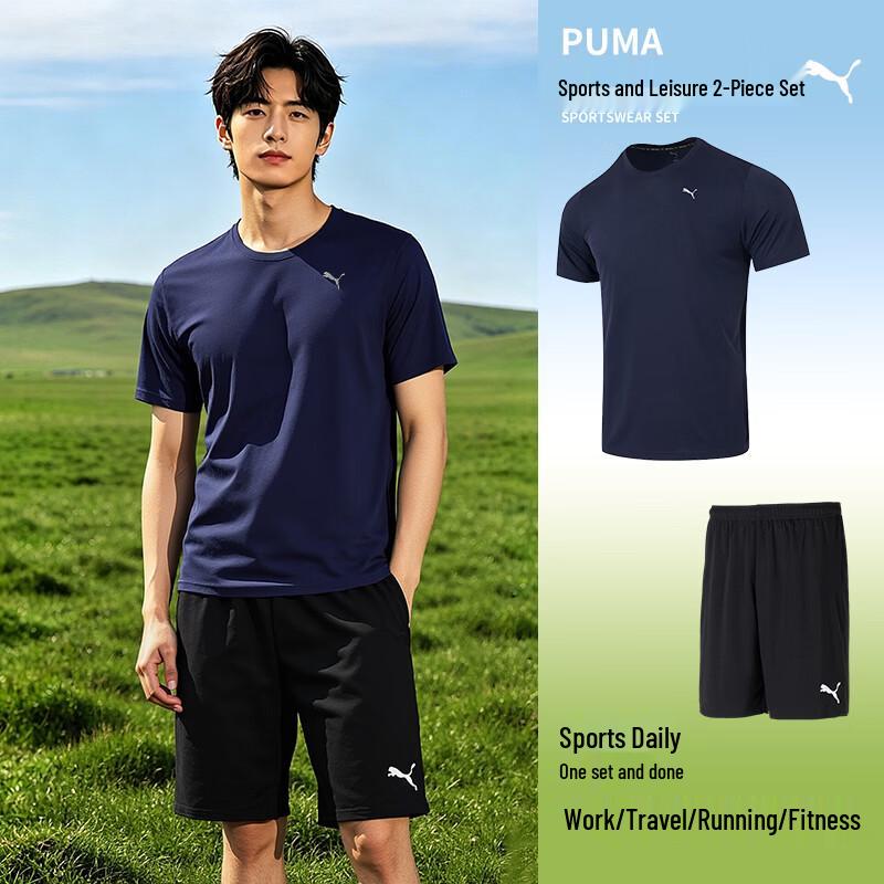 PUMA Men s Short Sleeve Shorts Sport Set M спортивный костюм