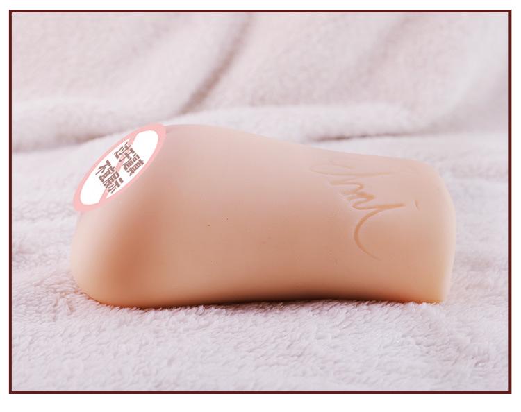 Mystery Girl Fukada Eimi Vagina & Buttocks Mold Aircraft Cup Masturbator - Big Butt Male Sex Toy