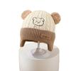 Knitted Baby Hat With Embroidered Bear Ears Warm Winter Beanie Toddlers Unisex Infant Cap