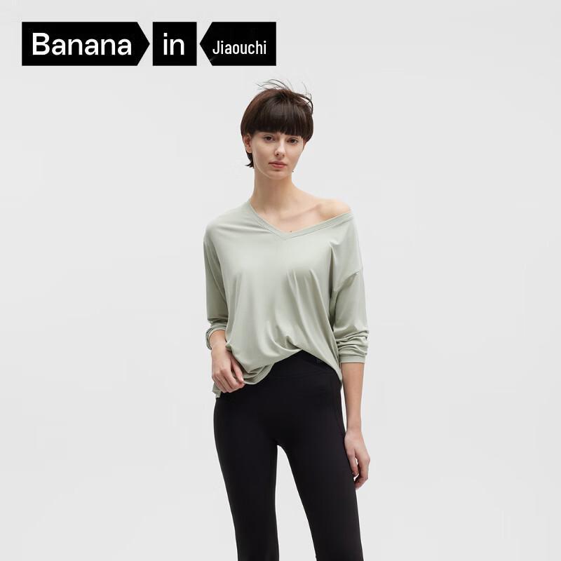 Bananain Cool Air 502 Women's Modal Long Sleeve Top