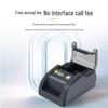 Dongwei Wireless Thermal Takeaway Receipt Printer CN plug (adapter included)