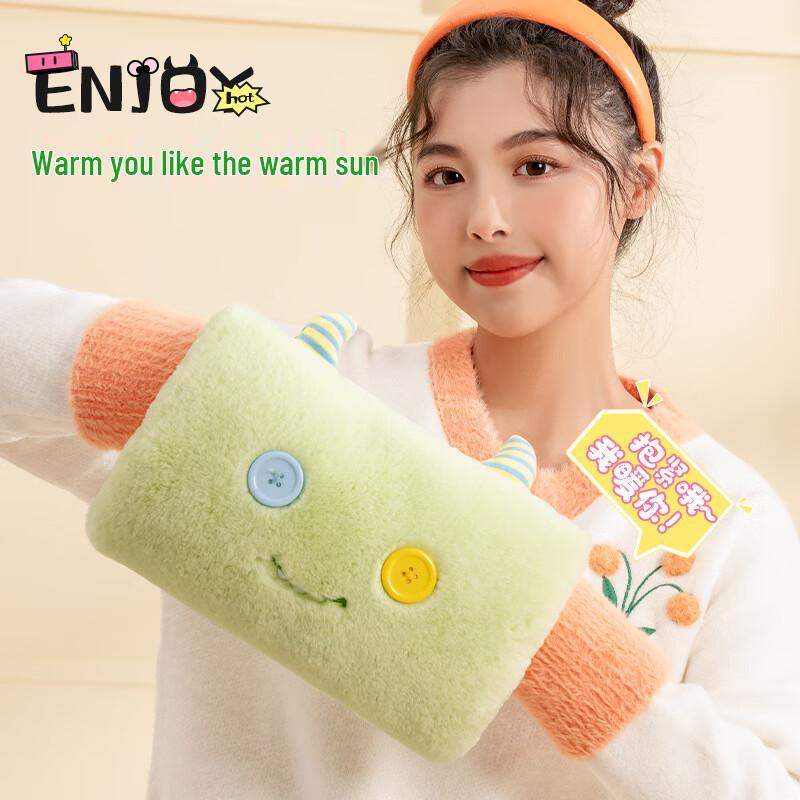 

Tianhong Cartoon Electric Hot Water Bottle Hand Warmer