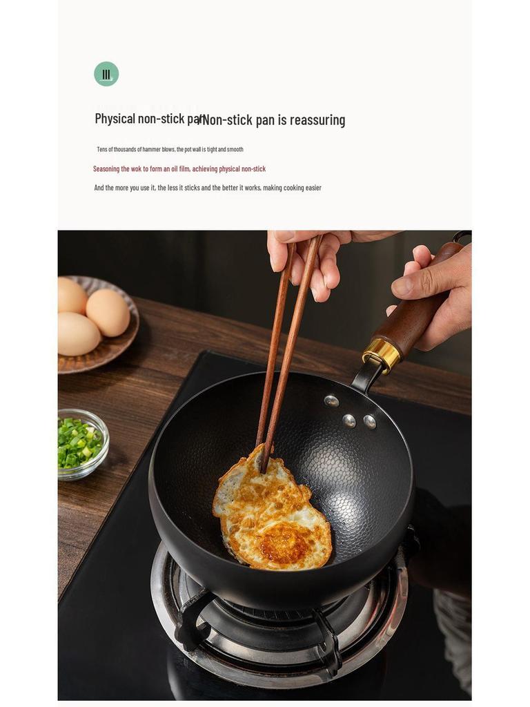 Handmade Non-stick Small Iron Wok - Uncoated Frying Pan