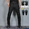VOLERO+JES-3+Motorcycle Jeans For Men+Outdoor Leisure Motorcycle Elastic Anti Drop Off Road Riding Pants