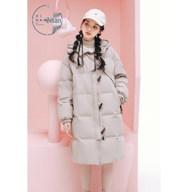 Женская укороченная пуховая куртка-пуховик ZIHAN с капюшоном M