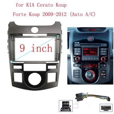 2din Car Frame Fascia Adapter For KIA Cerato Forte Koup 2009-2015 9inch Big Screen Android Radio Audio Dash Fitting Panel Kit
