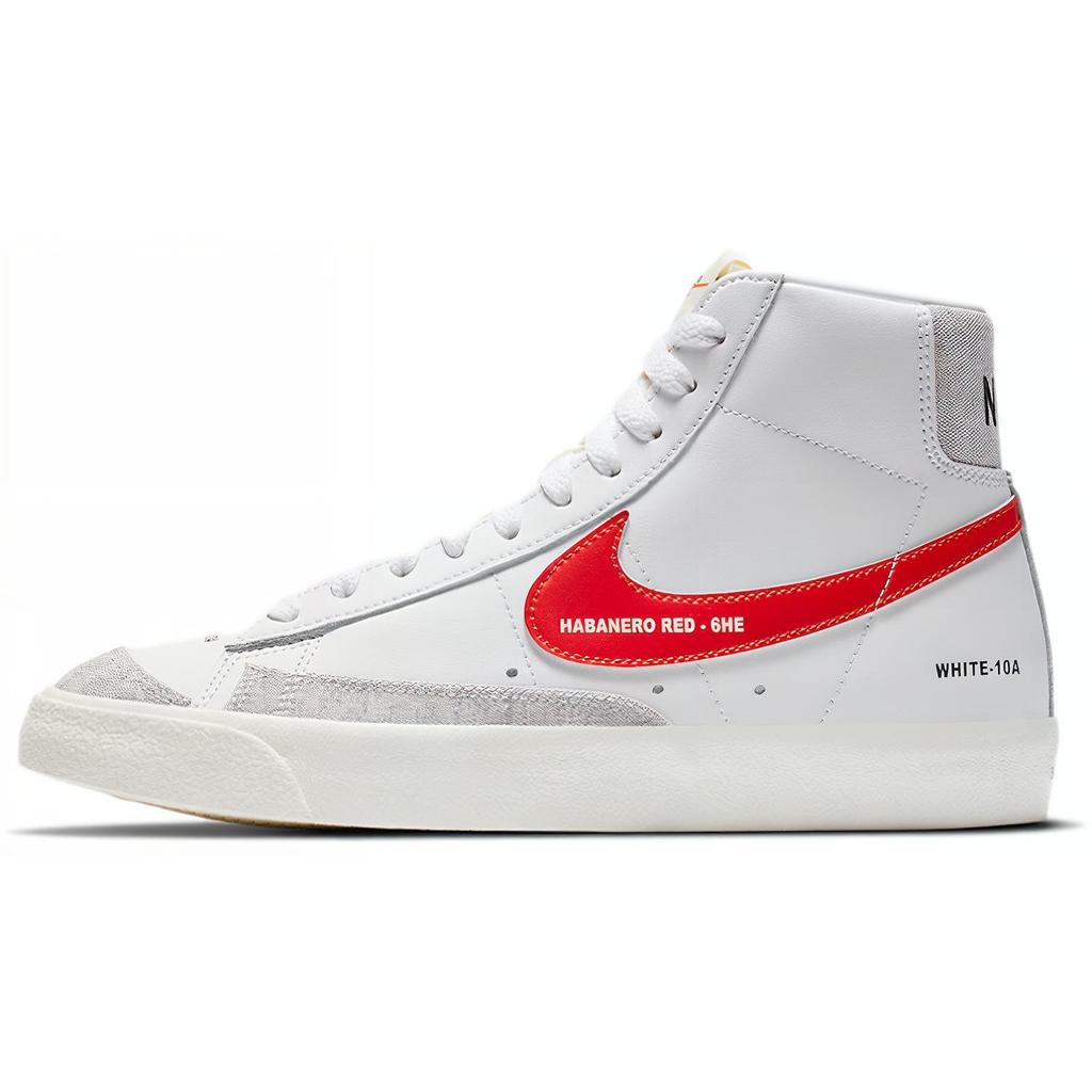 New Nike Blazer Mid 77 Color Code White Women's DA2142-146