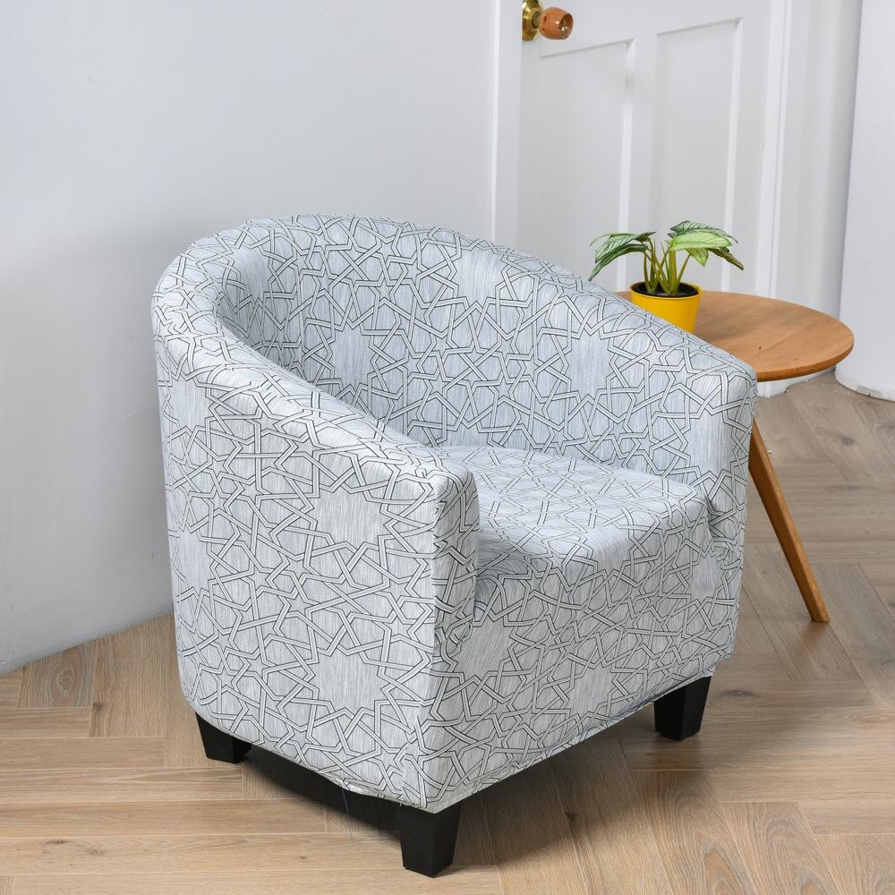 Single Club Chair Sofa Cover All-inclusive Protective Cover Semicircular Bathtub Sofa Chair Cover